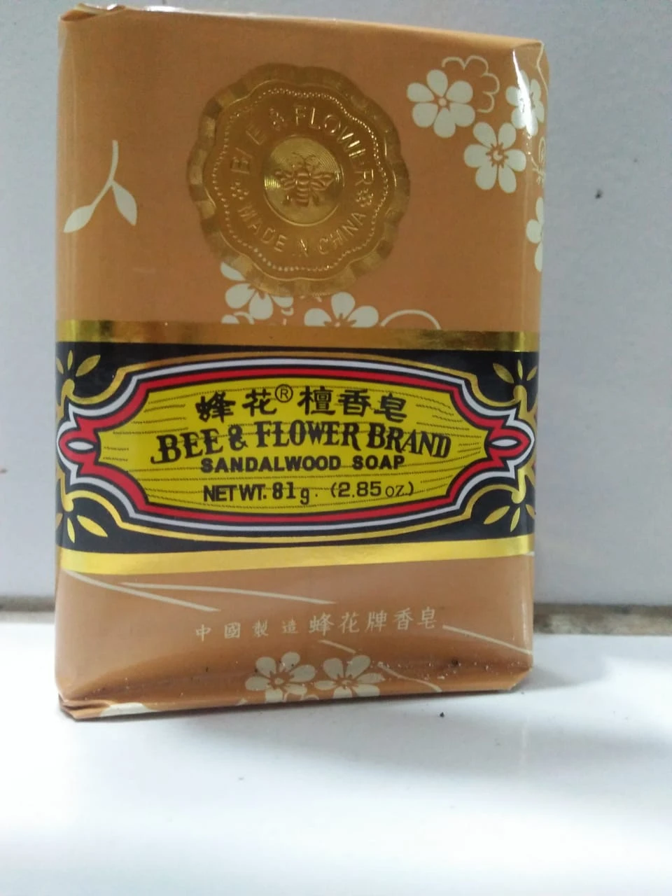 Produk